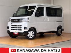  (神奈川県)
