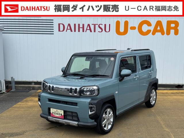 タフトＧ令和２年式（福岡県）の中古車