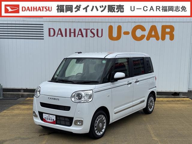 ムーヴキャンバスセオリーＧ令和５年式（福岡県）の中古車