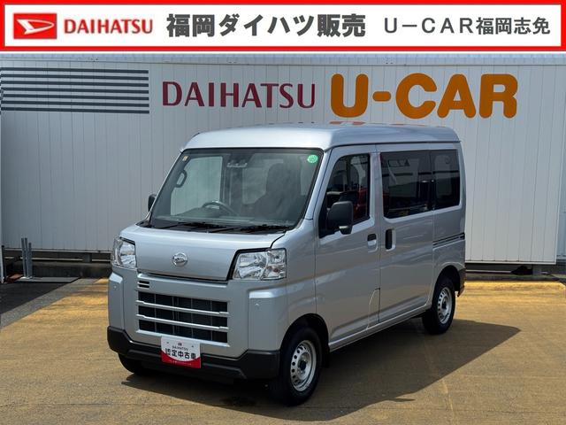 ハイゼットカーゴＤＸ令和５年式（福岡県）の中古車
