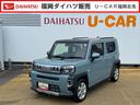 令和２年式（福岡県）の中古車