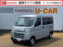 令和５年式（福岡県）の中古車