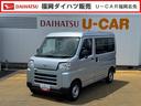 令和５年式（福岡県）の中古車