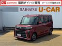令和５年式（福岡県）の中古車