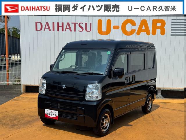 エブリイＰＣリミテッド平成３０年式（福岡県）の中古車