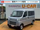 令和５年式（福岡県）の中古車