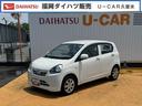 平成２５年式（福岡県）の中古車