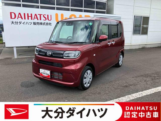 タントＸ　ワンオーナー走行距離無制限１２ヶ月保証付き　ｉ−ＳＴＯＰ　ＬＤＡ　ＢＴオーディオ　ＡＴハイビーム　衝突軽減ブレーキ　ＵＳＢ接続　盗難防止　バックモニター　ＡＵＸ接続　Ｓキー　片側電動両側スライドドア　ＬＥＤヘッド（大分県）の中古車