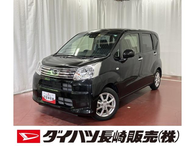 ムーヴＸリミテッドII　ＳＡIIIひょう害車　１オーナー　衝突被害軽減システム　アイドリングストップ　衝突安全ボディ　オートライト　オートマチックハイビーム　ＬＥＤヘッドランプ　スマートキー　プッシュスタート　運転席シートヒーター（長崎県）の中古車