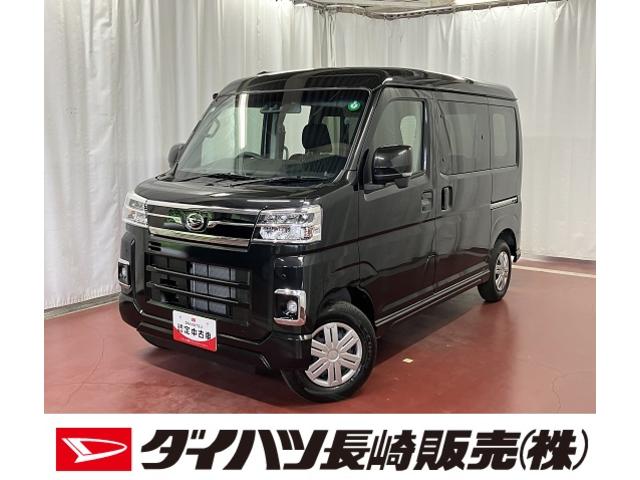 アトレーＲＳ届出済未使用車　元展示車　ターボ　アダプティブクルーズコントロール　両側電動スライドドア　アイドリングストップ　衝突被害軽減システム　オートマチックハイビーム　電動格納式ドアミラー　オートライト（長崎県）の中古車