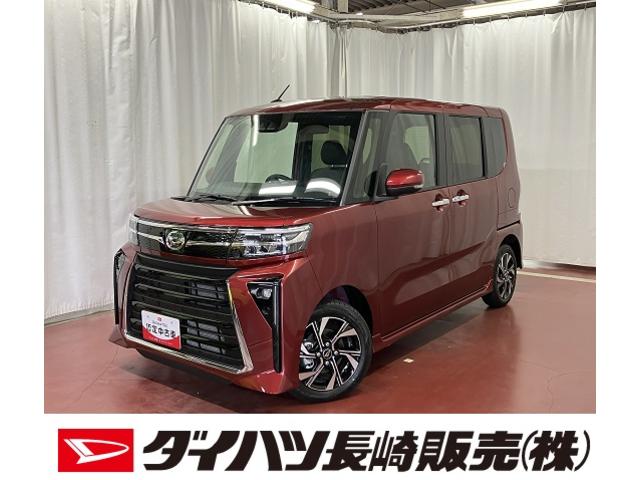 タントカスタムＸひょう害車　届出済未使用車　元展示車　スマートキー　プッシュスタート　アイドリングストップ　両側電動スライドドア　衝突被害軽減システム　オートマチックハイビーム　イモビ　車線逸脱警報　シートヒーター（長崎県）の中古車