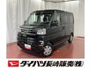 届出済未使用車　元展示車　ターボ　アダプティブクルーズコントロール　両側電動スライドドア　アイドリングストップ　衝突被害軽減システム　オートマチックハイビーム　電動格納式ドアミラー　オートライト（長崎県）の中古車