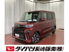  (佐賀県)