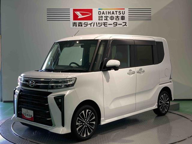 タントカスタムＲＳ（青森県）の中古車