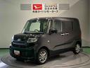 （青森県）の中古車