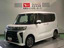 （青森県）の中古車