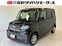 カーナビ　バックカメラ　ドラレコ　シートヒーター　片側電動スライドドア　オートライト　オートエアコン　ＬＥＤヘッドランプ　４ＷＤ（長野県）の中古車