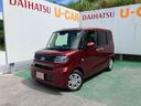 （沖縄県）の中古車