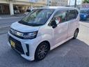 （沖縄県）の中古車
