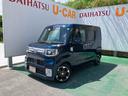 （沖縄県）の中古車