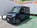 （沖縄県）の中古車