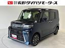 カーナビ 全方位カメラ ドラレコ CVT シートヒーター 両側電動スライドドア ターボエンジン オートライト オートエアコン LEDヘッドランプ LEDフォグランプ(長野県)の中古車