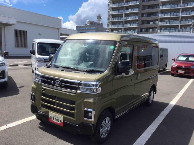 アトレーＲＳ（鹿児島県）の中古車