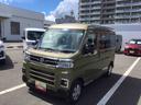 （鹿児島県）の中古車