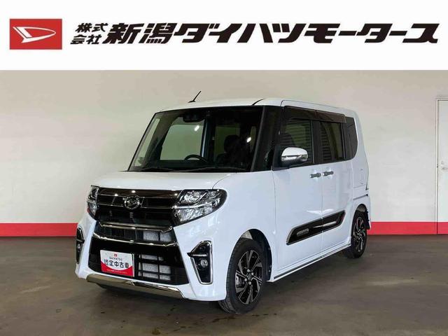 タントカスタムＸスタイルセレクション（車内　消臭・抗菌　処理済）　衝突被害軽減システム　両側パワースライドドア　ナビ　バックカメラ　アルミホイール　キーフリーシステム（新潟県）の中古車