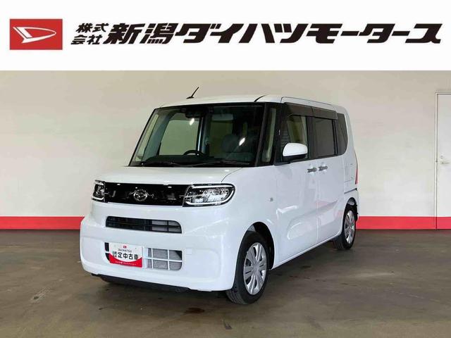 タントＸ（車内　消臭・抗菌　処理済）　衝突被害軽減システム　片側パワースライドドア　ナビ　バックカメラ　キーフリーシステム（新潟県）の中古車