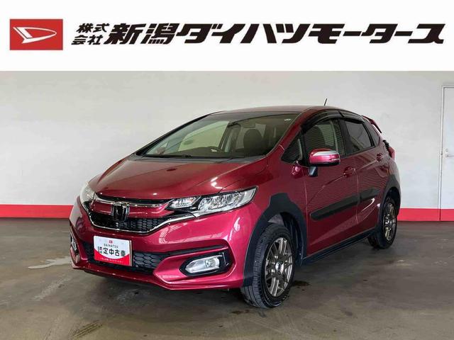 フィット１３Ｇ・Ｌ　ホンダセンシング（車内　消臭・抗菌　処理済）　衝突被害軽減システム　４ＷＤ　ナビ　バックカメラ　アルミホイール　スマートキー（新潟県）の中古車