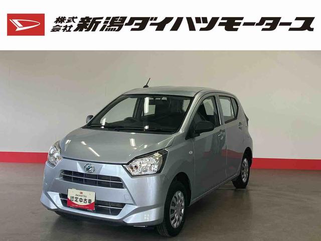 ミライースＬ（車内　消臭・抗菌　処理済）　４ＷＤ　キーレスエントリー（新潟県）の中古車