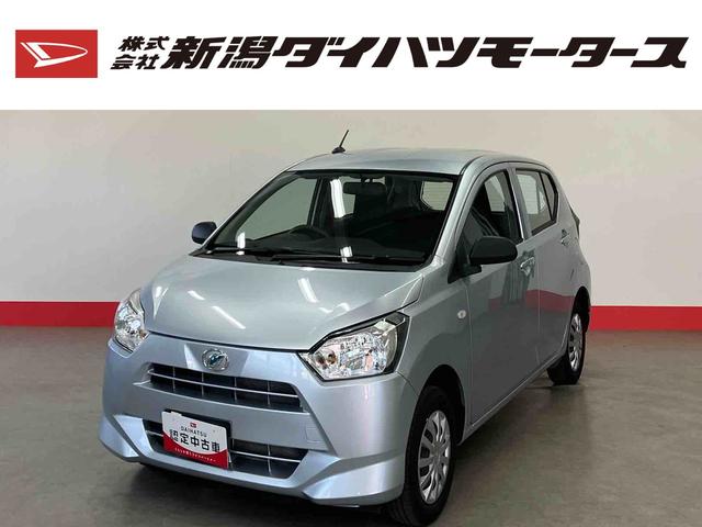 ミライースＬ（車内　消臭・抗菌　処理済）　４ＷＤ　キーレスエントリー（新潟県）の中古車