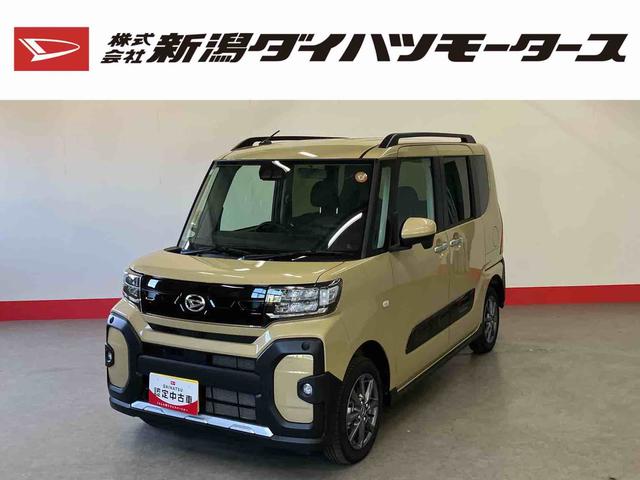タントファンクロス（車内　消臭・抗菌　処理済）　衝突被害軽減システム　４ＷＤ　両側パワースライドドア　バックカメラ　アルミホイール　キーフリーシステム（新潟県）の中古車
