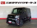 （車内　消臭・抗菌　処理済）　衝突被害軽減システム　４ＷＤ　両側パワースライドドア　ナビ　バックカメラ　アルミホイール　キーフリーシステム（新潟県）の中古車