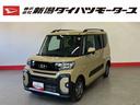 （車内　消臭・抗菌　処理済）　衝突被害軽減システム　４ＷＤ　両側パワースライドドア　バックカメラ　アルミホイール　キーフリーシステム（新潟県）の中古車