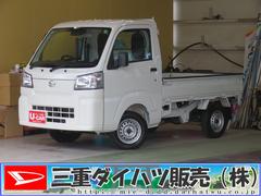 (三重県)