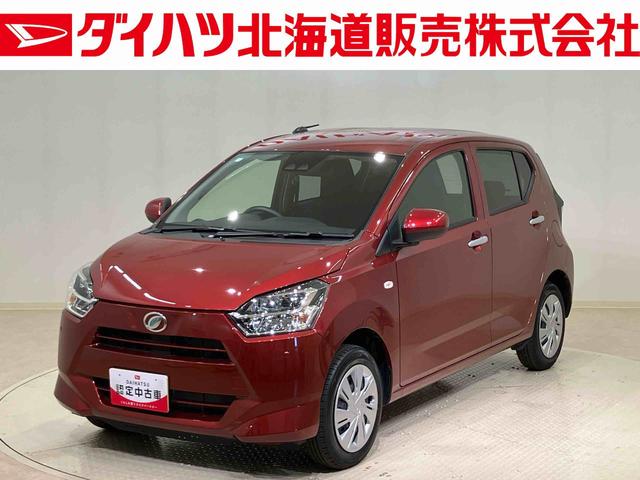 ミライースＸ　リミテッドＳＡIII（北海道）の中古車