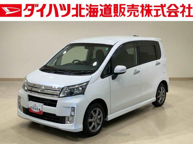 ムーヴカスタム　Ｘ（北海道）の中古車