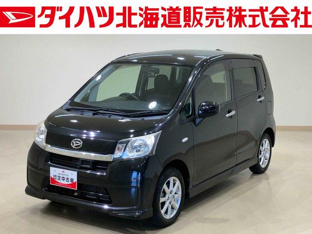 ムーヴＬ　ＶＳスマートセレクションＳＡ＆ＳＮ（北海道）の中古車