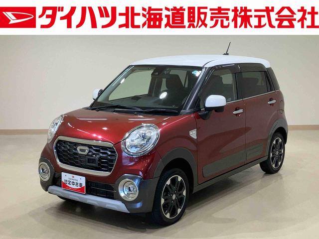 キャストアクティバＧ　ＳＡII（北海道）の中古車