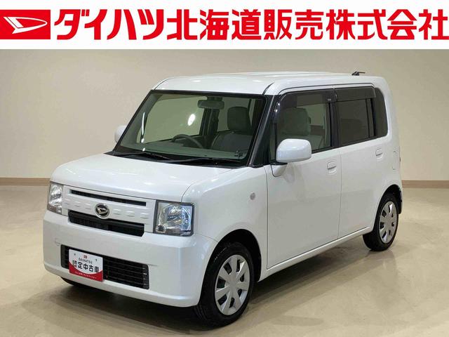 ムーヴコンテＬ（北海道）の中古車