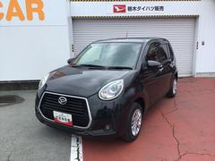  (大阪府)