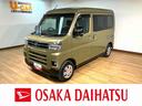 新車保証継承　アダプティブクルーズコントロール　レーンキープコントロール　両側電動スライドドア　前後コーナーセンサー　９インチディスプレイオーディオ　トップシェイドガラス　オートライト　オートエアコン（大阪府）の中古車