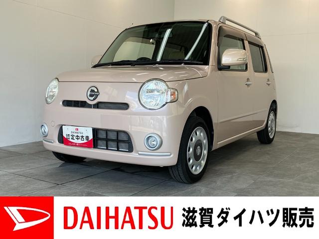 ミラココアココアプラスＧ　スマートキー　バックカメラ　車検整備付スマートキー　ベンチシート　オートエアコン　ＣＤステレオ（滋賀県）の中古車