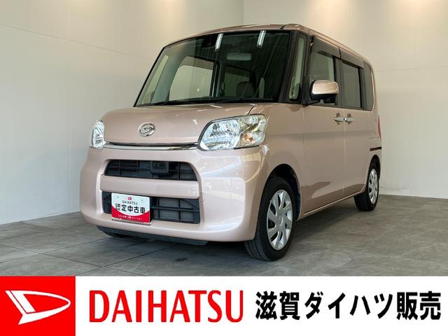 タントＸ　ＳＡII　フルセグナビ　バックカメラ　車検整備渡追突被害軽減ブレーキ　スマアシ２　コーナーセンサー　スマートキー　左側電動スライドドア　フルセグナビ　ＤＶＤ　Ｂｌｕｅｔｏｏｔｈ　ＵＳＢ　バックカメラ　オートライト　エコアイドル（滋賀県）の中古車