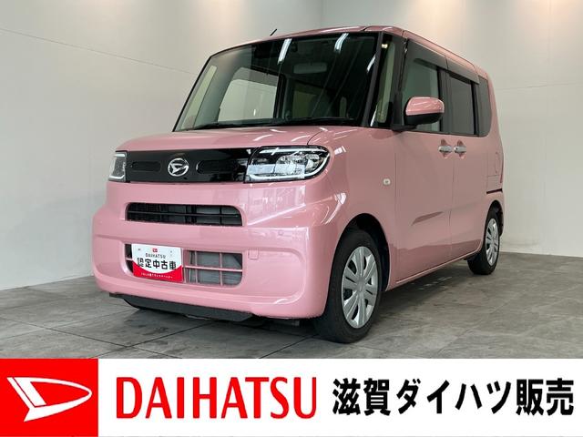 タントＸセレクション　フルセグナビ　前後ドラレコ　左側電動スライド追突被害軽減ブレーキ　コーナーセンサー　ＬＥＤ　スマートキー　左側電動スライドドア　前席シートヒータ−　フルセグナビ　ＤＶＤ　Ｂｌｕｅｔｏｏｔｈ　ＵＳＢ　バックカメラ　オートエアコン　前後ドラレコ（滋賀県）の中古車