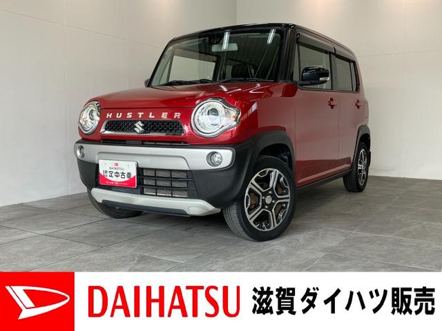 ハスラーＸ　フルセグナビ　バックカメラ　ＥＴＣ　運転席シートヒーター追突被害軽減ブレーキ　フルセグナビ　ＤＶＤ　Ｂｌｕｅｔｏｏｔｈ　ＵＳＢ　バックカメラ　ＬＥＤ　運転席シートヒーター　オートエアコン　オートライト　スマートキー　アイドリングストップ（滋賀県）の中古車