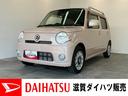 スマートキー　ベンチシート　オートエアコン　ＣＤステレオ（滋賀県）の中古車