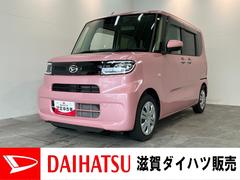  (滋賀県)